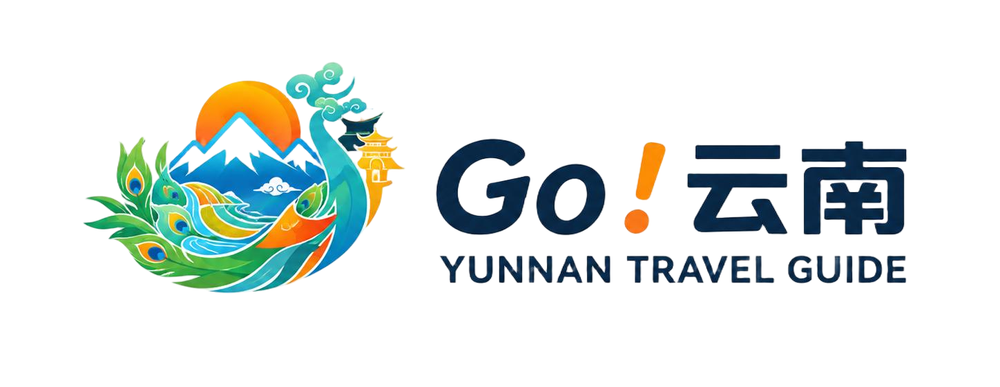 Go！云南