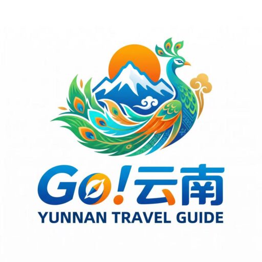 Go！云南